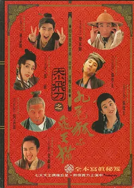 最近中文字幕免费mv第一季歌词大全