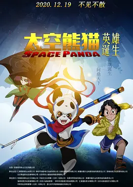 女教师玩具化